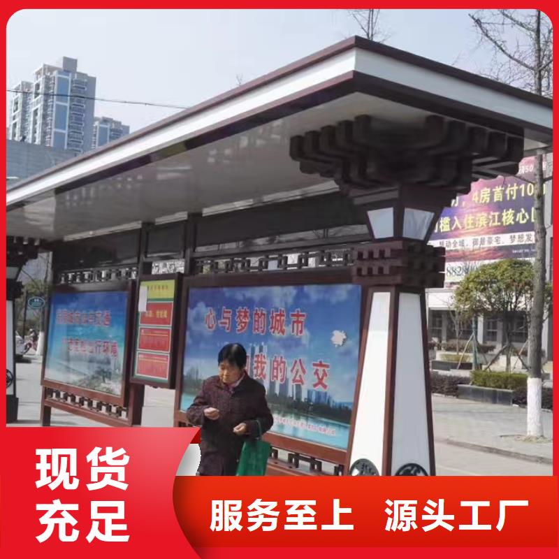 智慧候车亭全国走货
