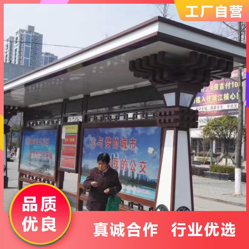 高端电子站牌候车亭性价比高