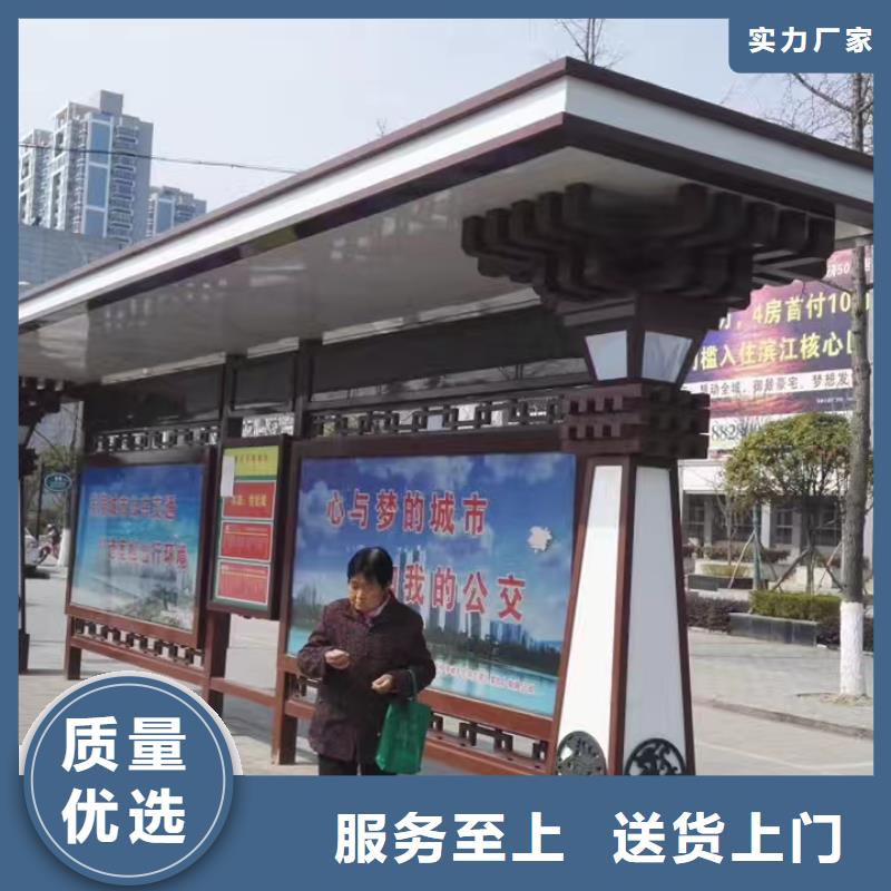 高端电子站牌候车亭10年经验