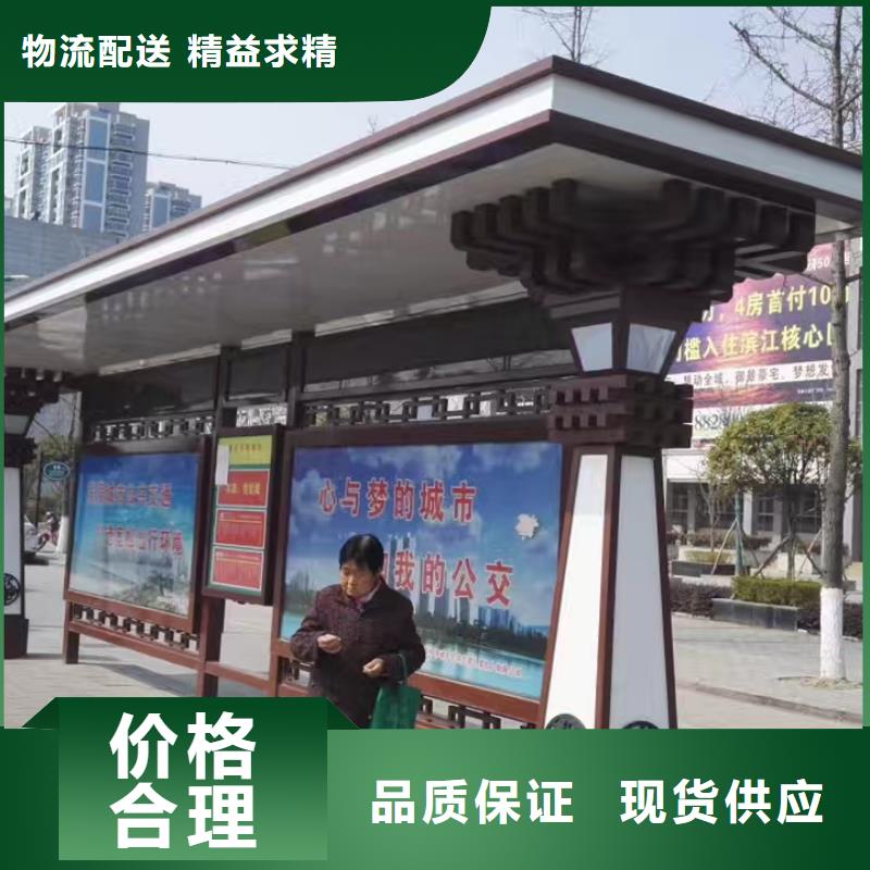 候车亭灯箱品质放心