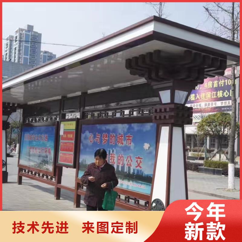 高端电子站牌候车亭10年经验