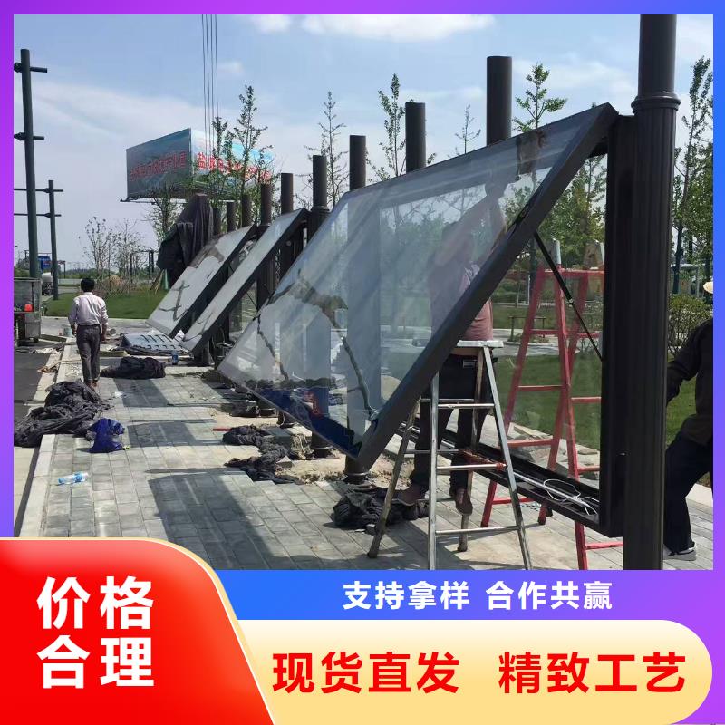 【候车亭】_移动公厕卫生间厂家货源稳定