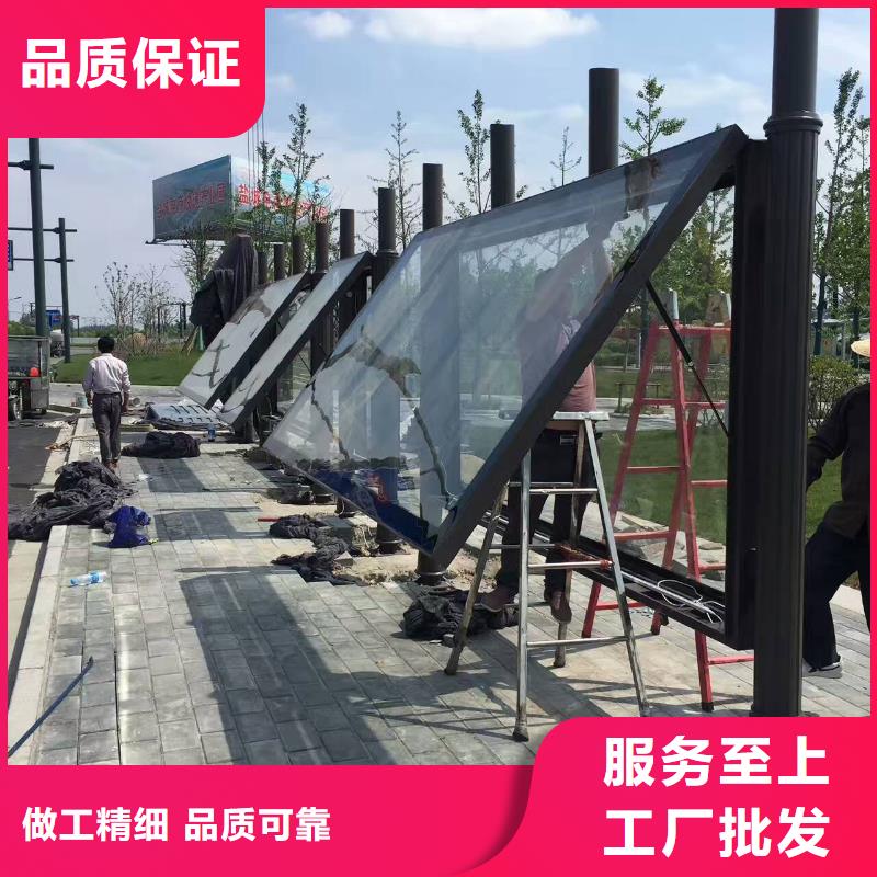 太陽能候車亭10年經(jīng)驗(yàn)