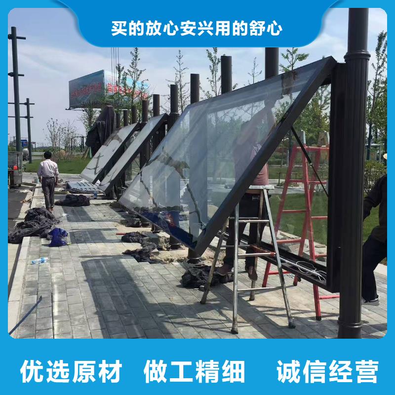 候車亭導視牌廠家實力工廠