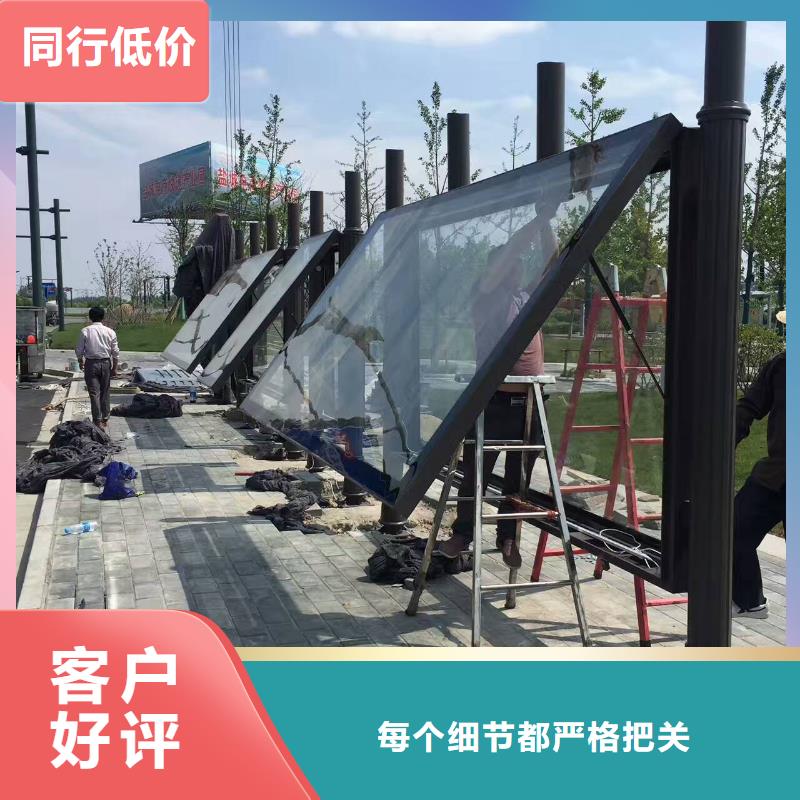 不锈钢候车亭质量保证