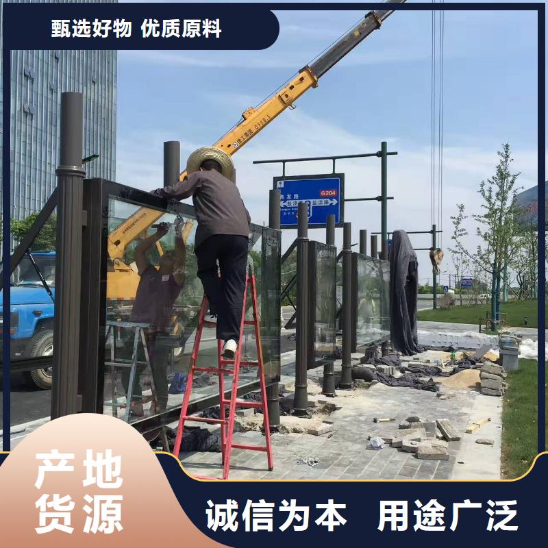 戶外候車亭全國走貨