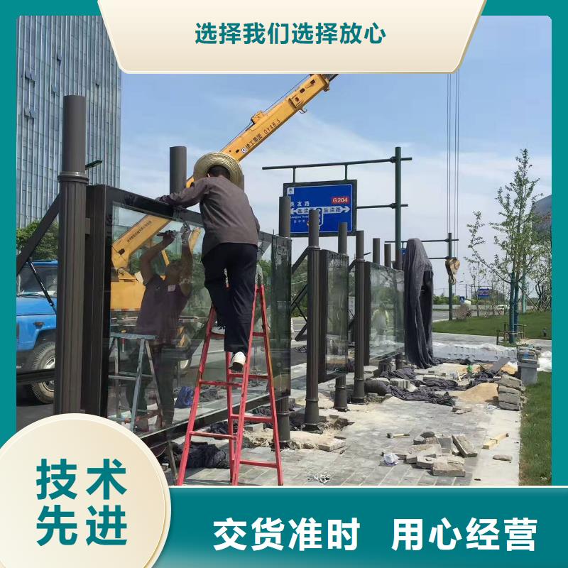 网红候车亭性价比高