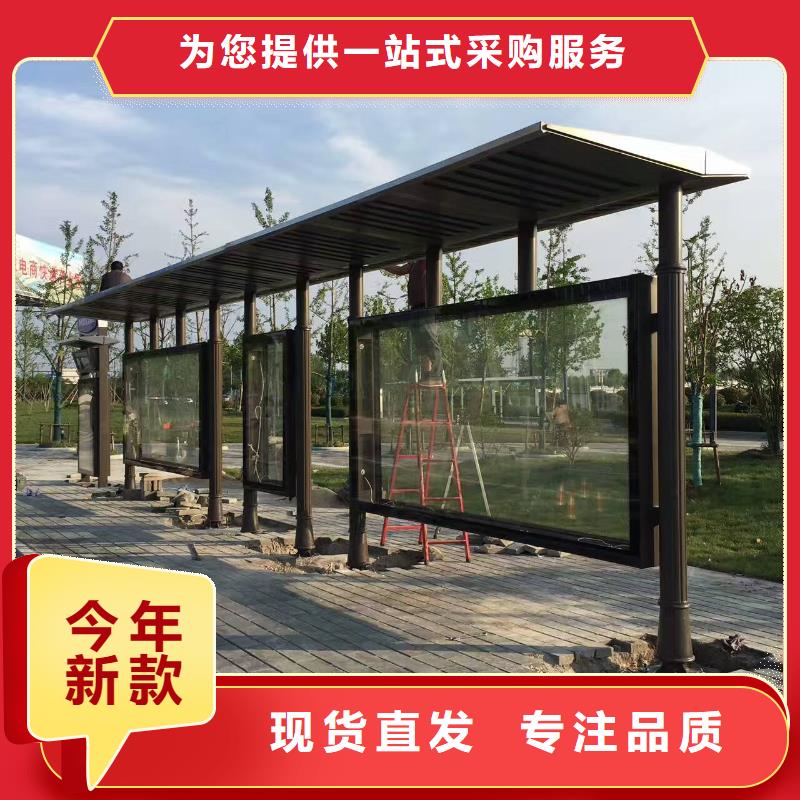 公交候車亭10年經(jīng)驗
