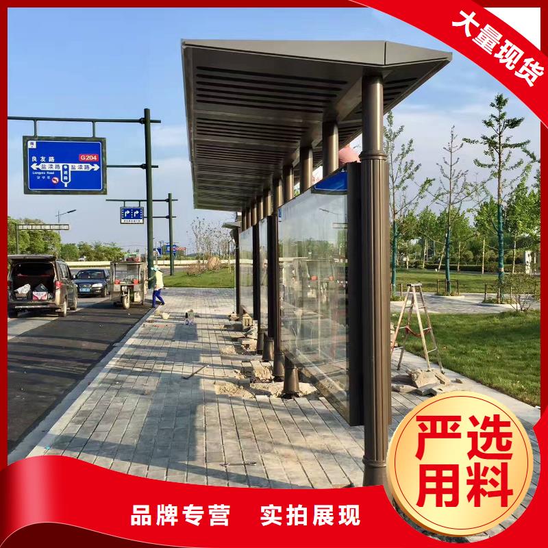 网红候车亭品质放心
