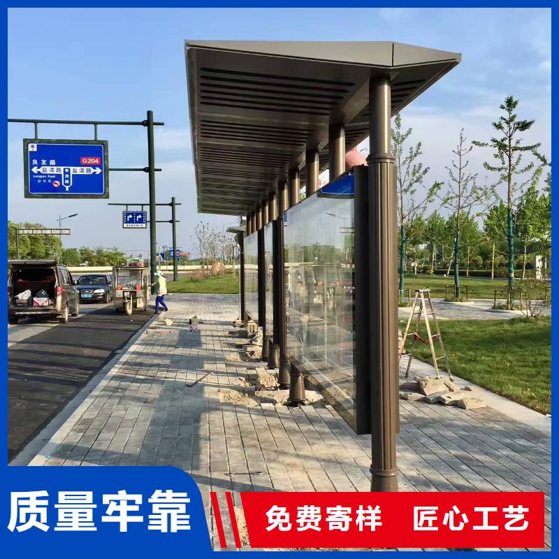 乡镇候车亭实体大厂