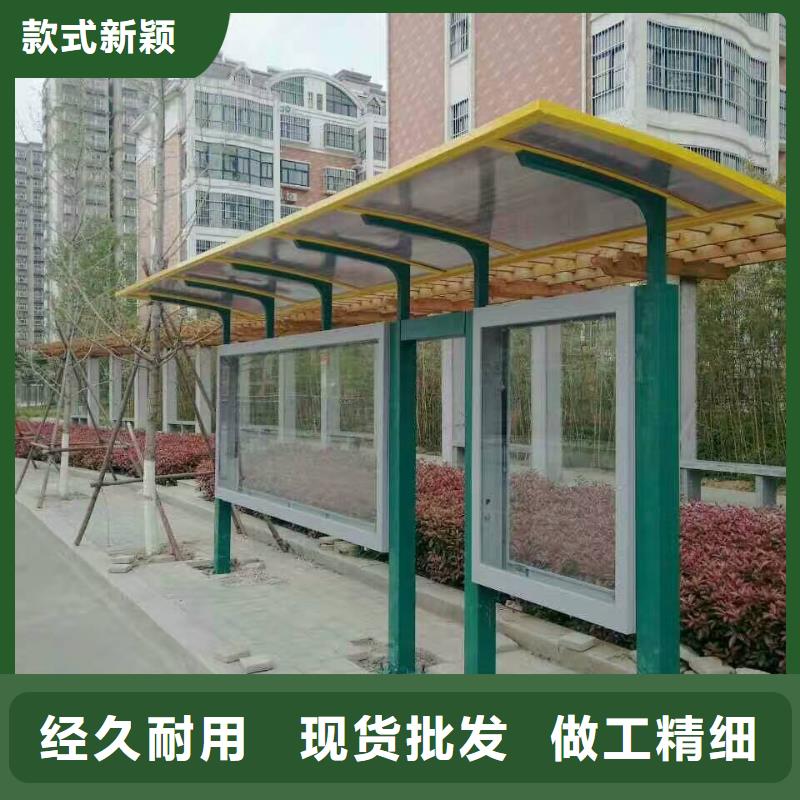 网红候车亭质量保证