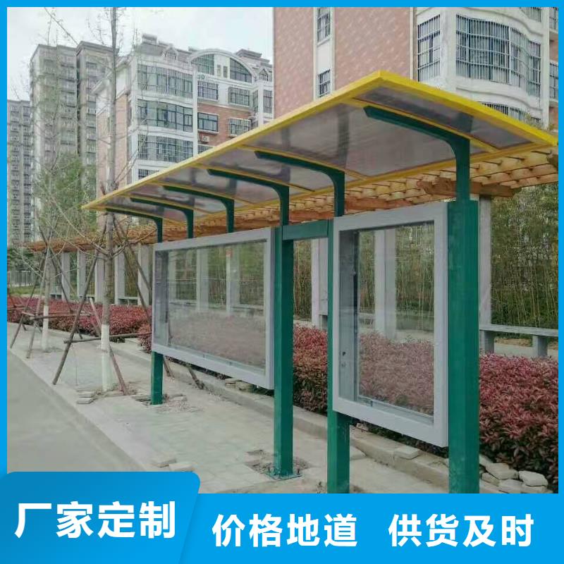 不锈钢候车亭10年经验