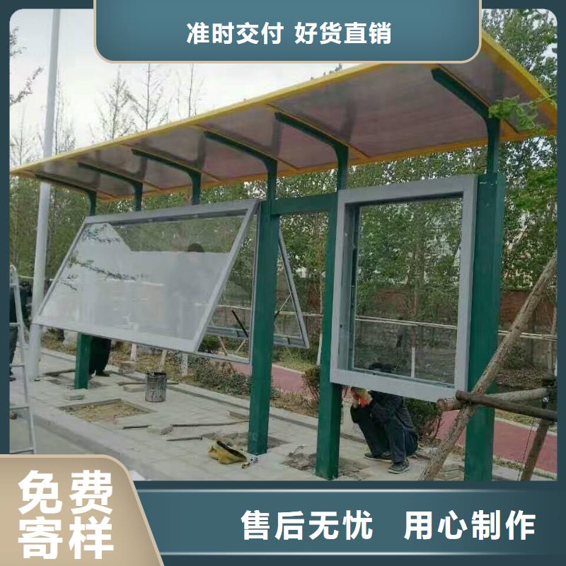 智慧候车亭实体大厂