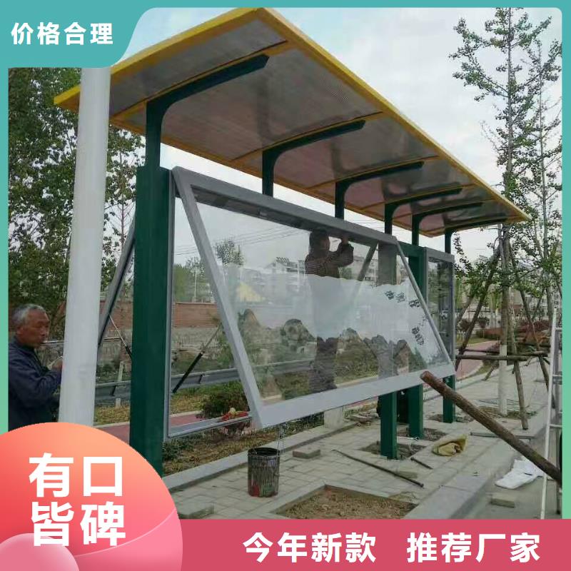 网红候车亭性价比高