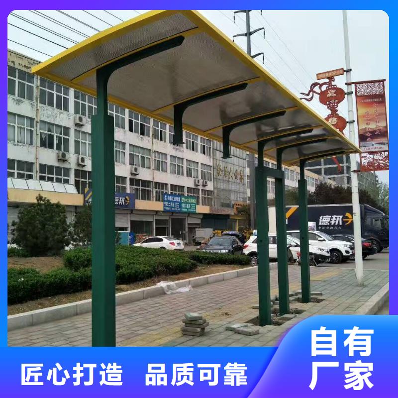 不锈钢候车亭10年经验