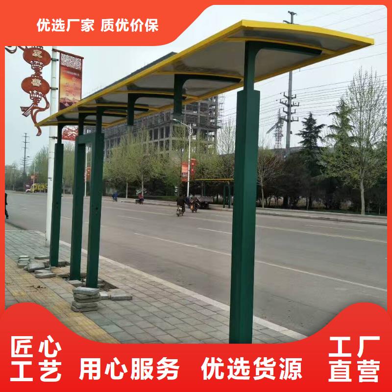 城乡候车亭全国走货