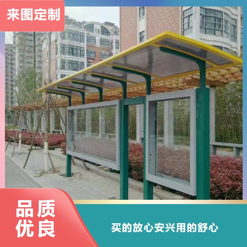公交站台候车亭全国走货