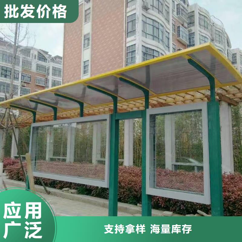 公交候車亭10年經(jīng)驗
