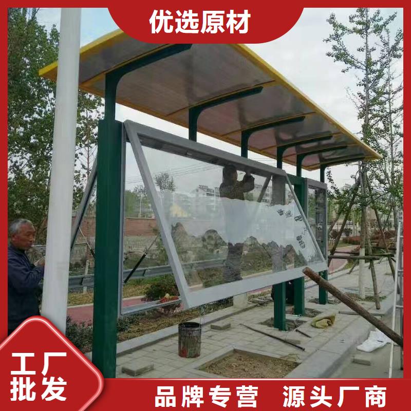 仿古候车亭性价比高