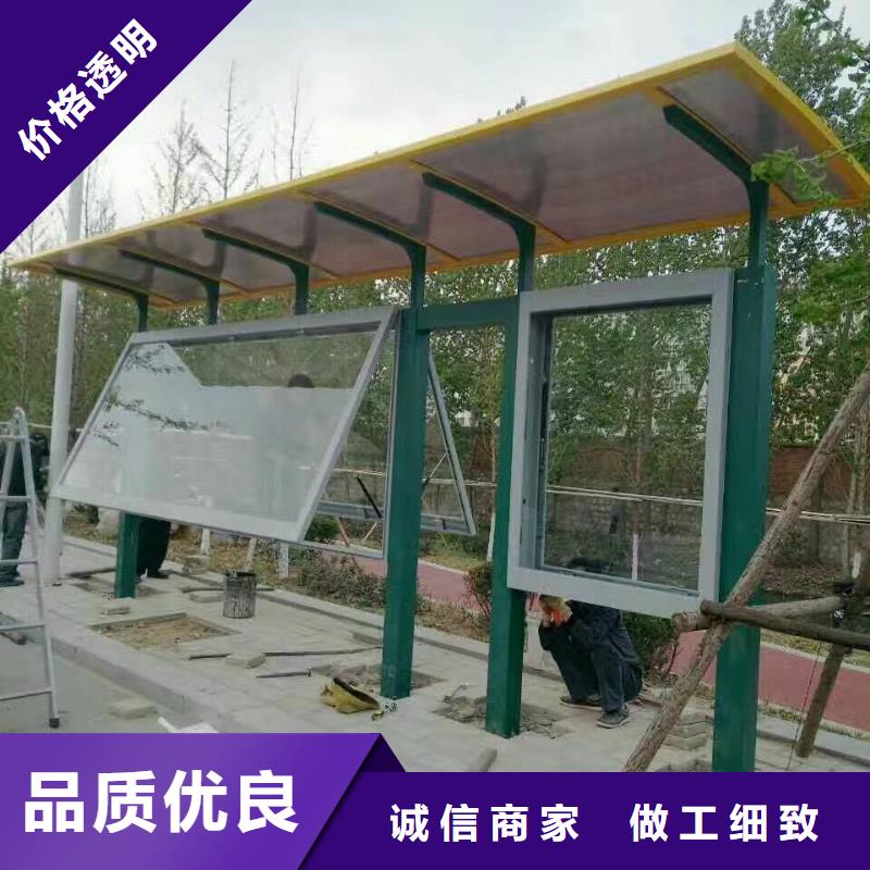 高端電子站牌候車亭10年經(jīng)驗(yàn)