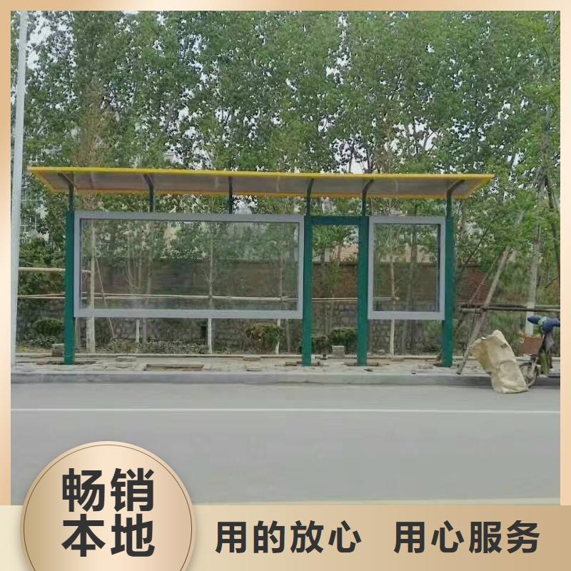 网红候车亭10年经验