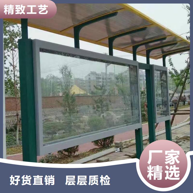 公交站台候车亭全国走货