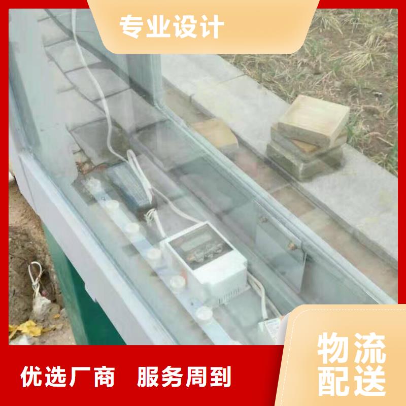 仿古候车亭诚信厂家