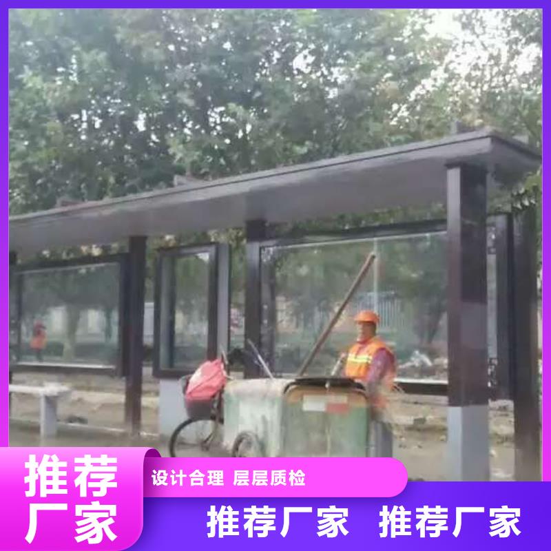 候车亭灯箱实力老厂