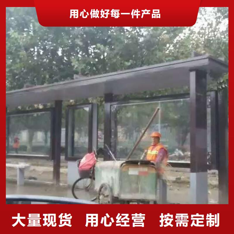 候车亭户外景区精神堡垒多种规格供您选择