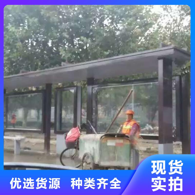 候车亭,【站台值班亭】质检严格