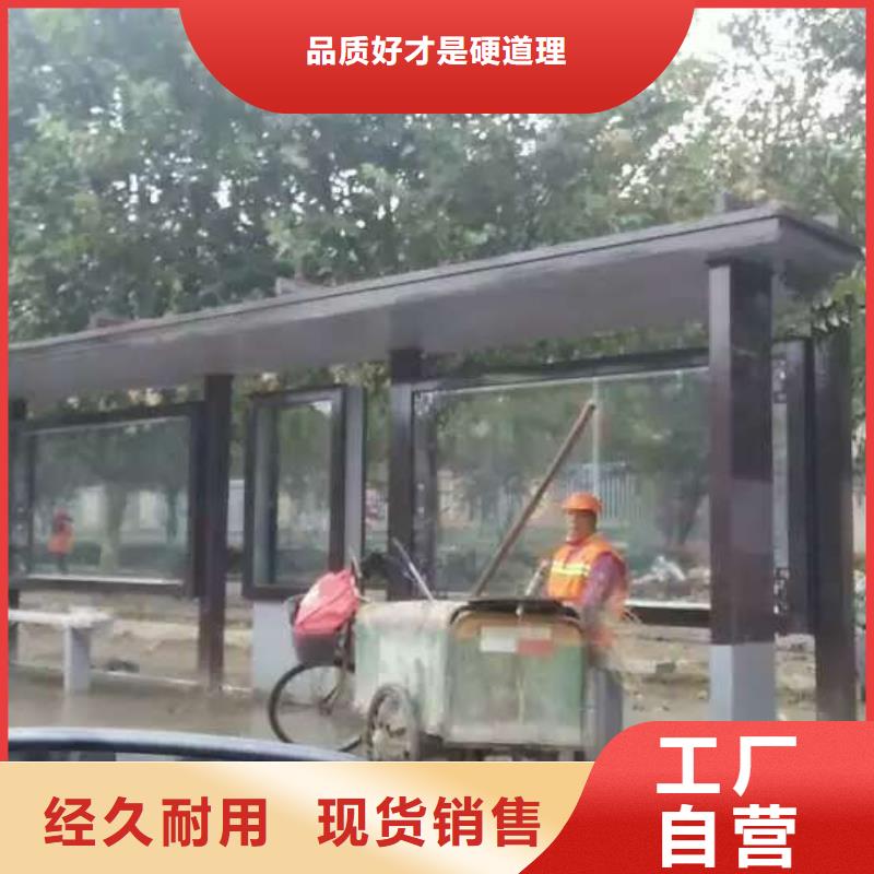 户外候车亭10年经验