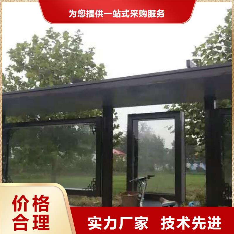 候車亭-宣傳欄燈箱廠家直銷規格多樣