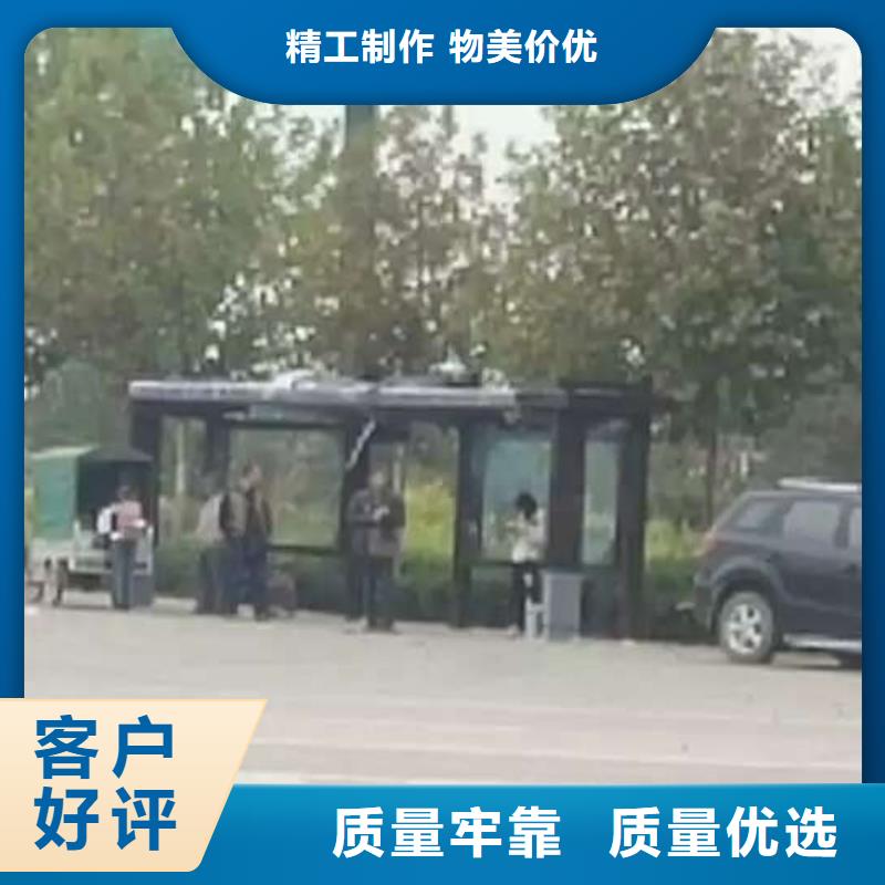 候車亭-宣傳欄燈箱廠家直銷規格多樣