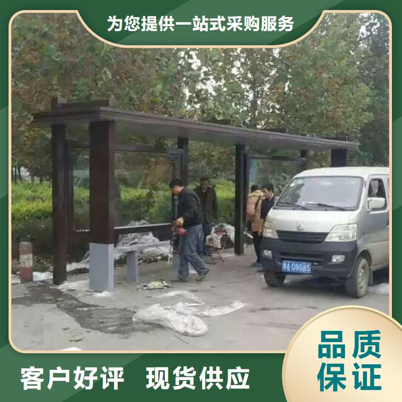 公交站臺候車亭性價比高