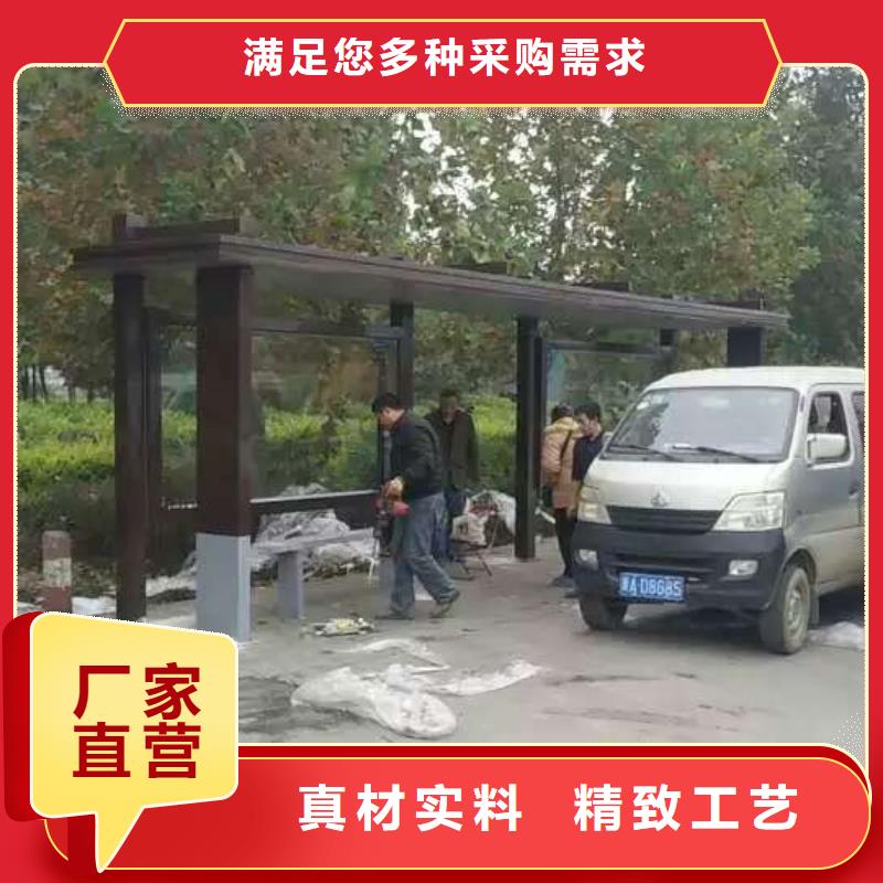 公交候车亭全国配送