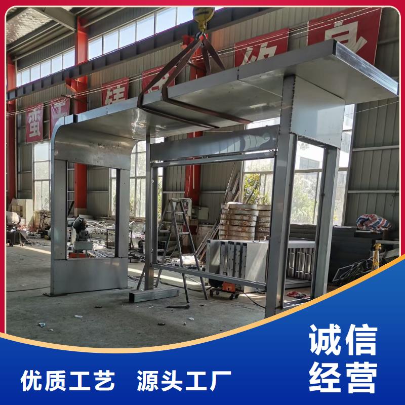 城市候車(chē)亭品質(zhì)放心