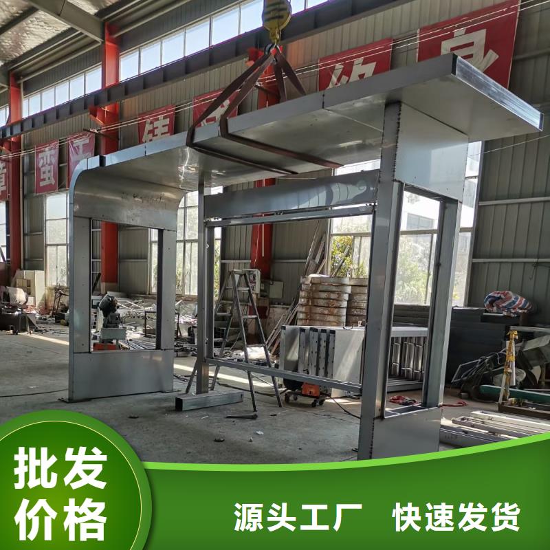 鄉(xiāng)鎮(zhèn)候車亭免費(fèi)咨詢