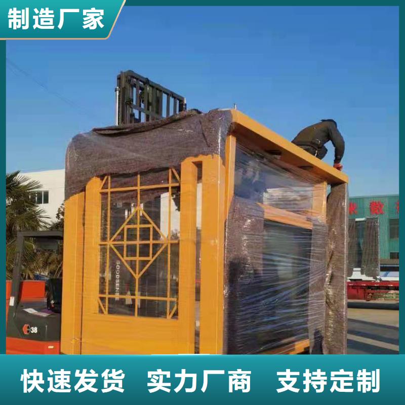 網紅候車亭全國走貨