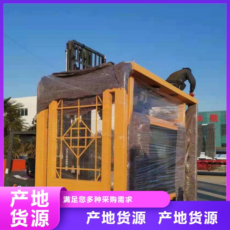 城乡候车亭质量可靠