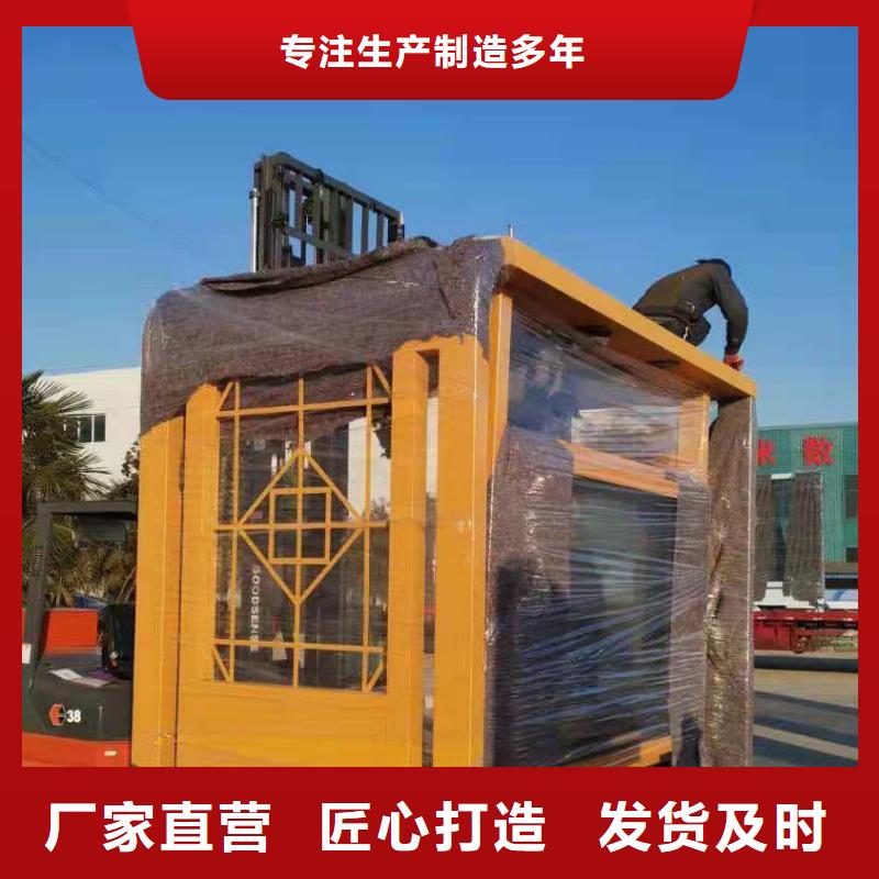 高端電子站牌候車亭品質放心
