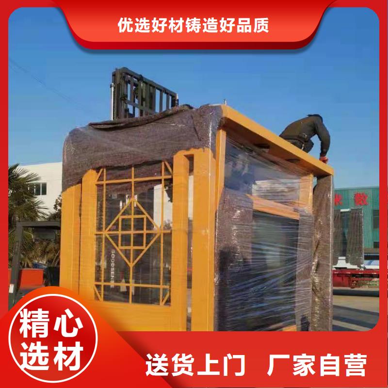不锈钢候车亭实力老厂