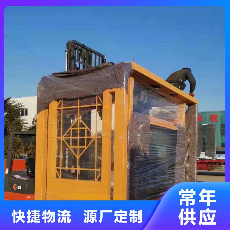 公交候车亭全国配送