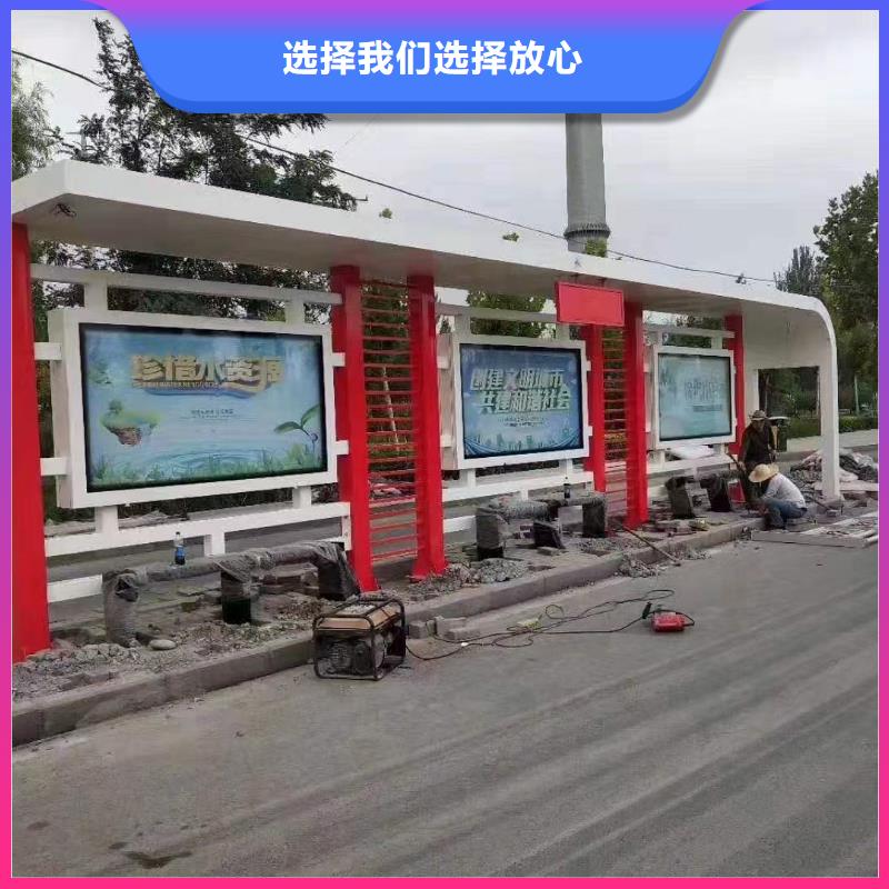 高端電子站牌候車亭全國配送