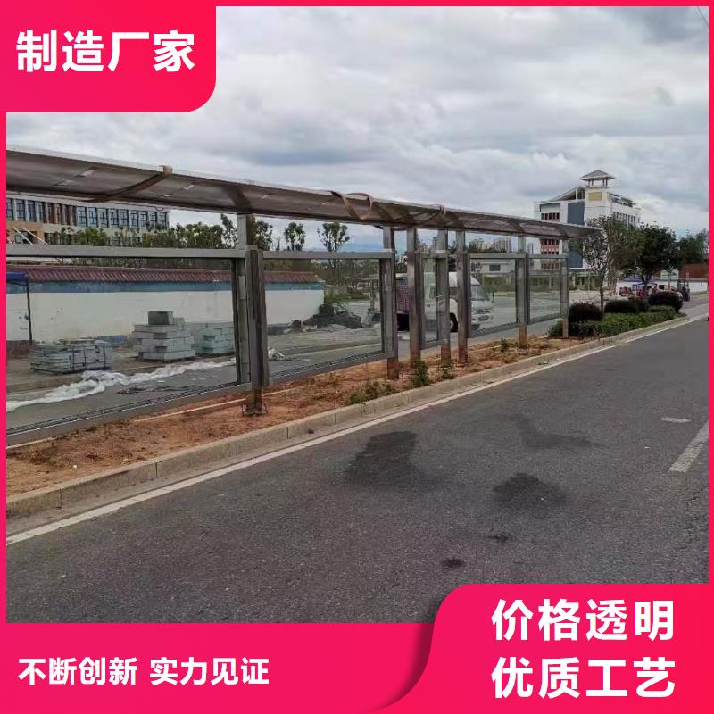 高端電子站牌候車亭實力老廠