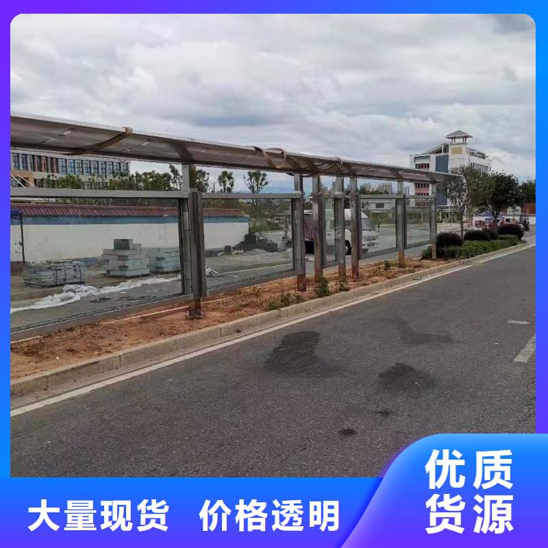新款候車亭實力老廠