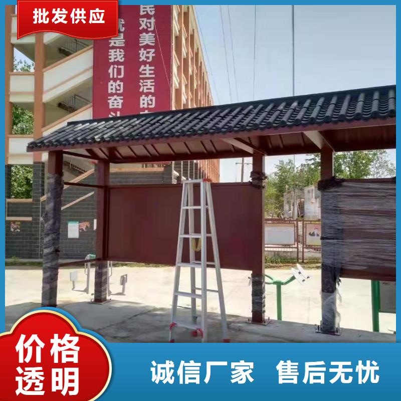 文昌市招呼站候车亭诚信厂家