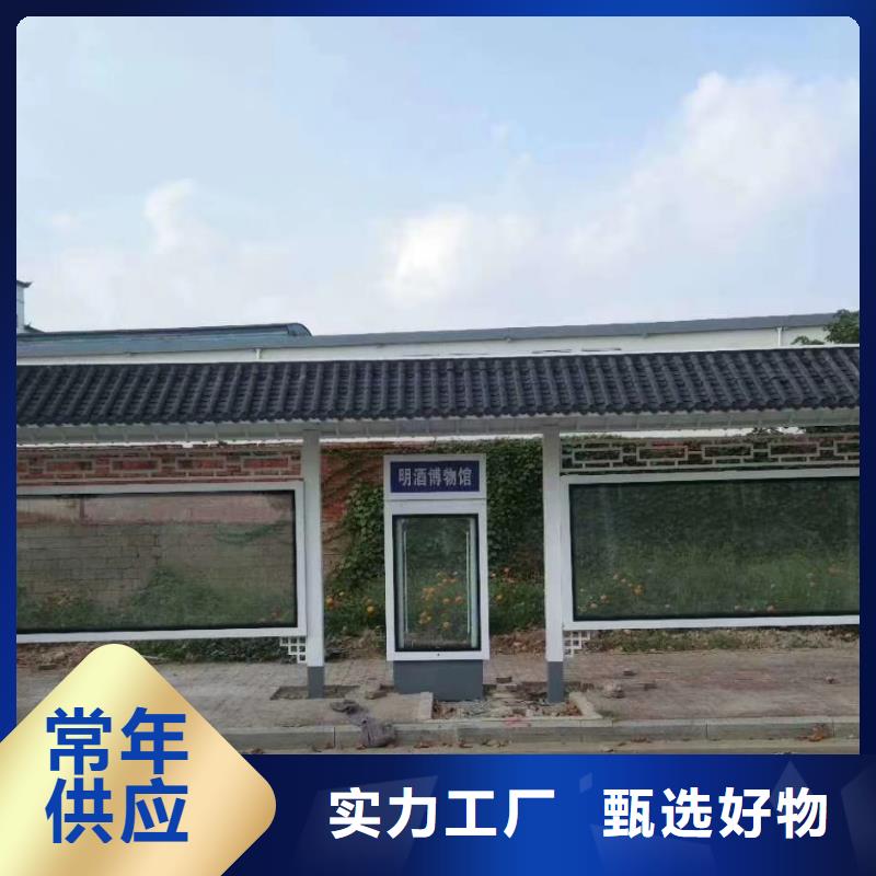 候车亭保安亭价格合理