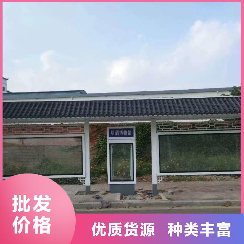 网红候车亭10年经验
