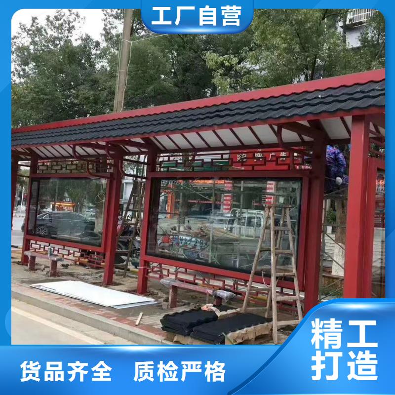智慧候车亭实体大厂