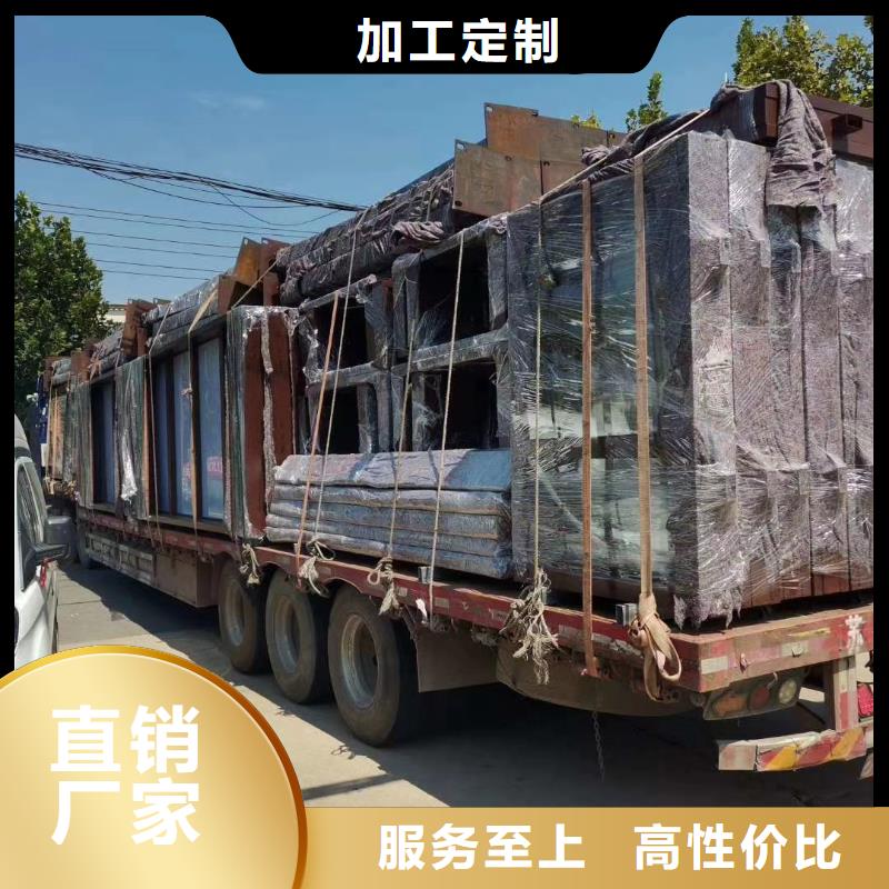 公交站臺候車亭性價比高